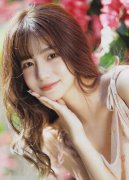 1/3员工转签广汽埃安